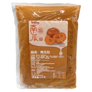 凯利威南瓜馅料2斤奶茶烘焙南瓜馅料南瓜泥紫米千层蛋糕杂粮馅