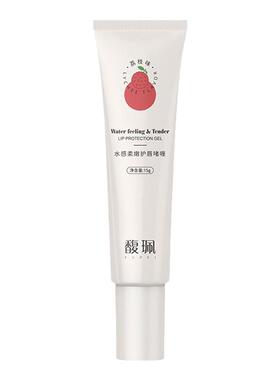 馥佩唇部精华润唇啫喱馥珮唇膜保湿滋润不黏腻不糊嘴改善干燥正品