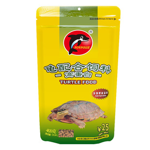 海豚高蛋白龟配合饲料草龟巴西龟火焰龟宠物龟粮鳄龟粮饲料龟食