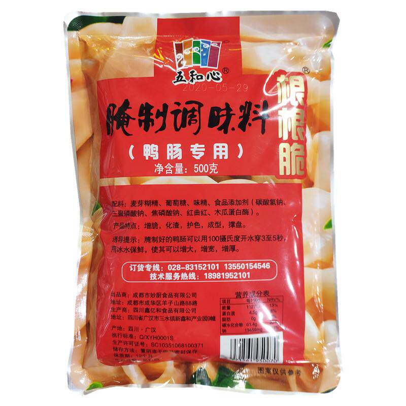 根根脆鸭肠粉调理料腌料整箱包邮