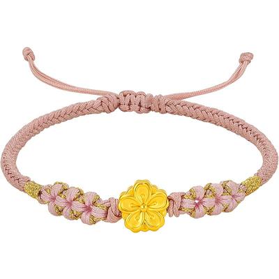 周六福黄金桃花手链女款足金定价手绳桃你喜欢转运珠送新年礼物