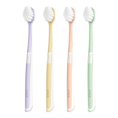 青少年专用牙刷软毛12岁以上