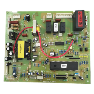 适用海尔空调KFR-50-52-58-60LW-BPJXF外机板BP电脑板BPF功率模块