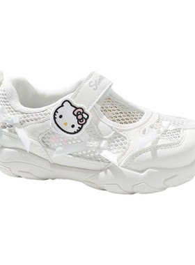 HelloKitty童鞋儿童运动鞋子夏季