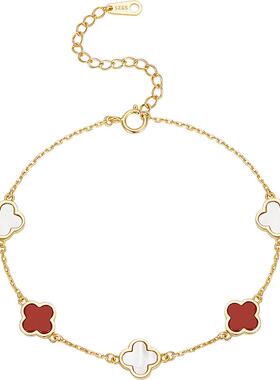 mck925银红玛瑙四叶草手链