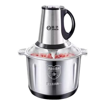 扬子家用电动绞肉机多功能料理机搅拌机蒜蓉泥搅馅绞馅机辣椒商用