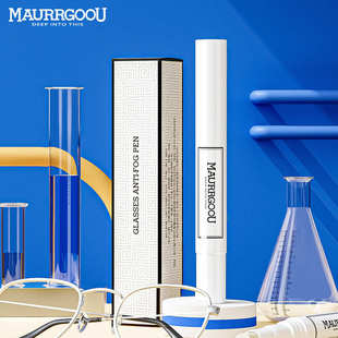 眼镜防雾剂游泳镜专用防起雾高清除雾剂涂抹式 专业近视镜片防雾笔