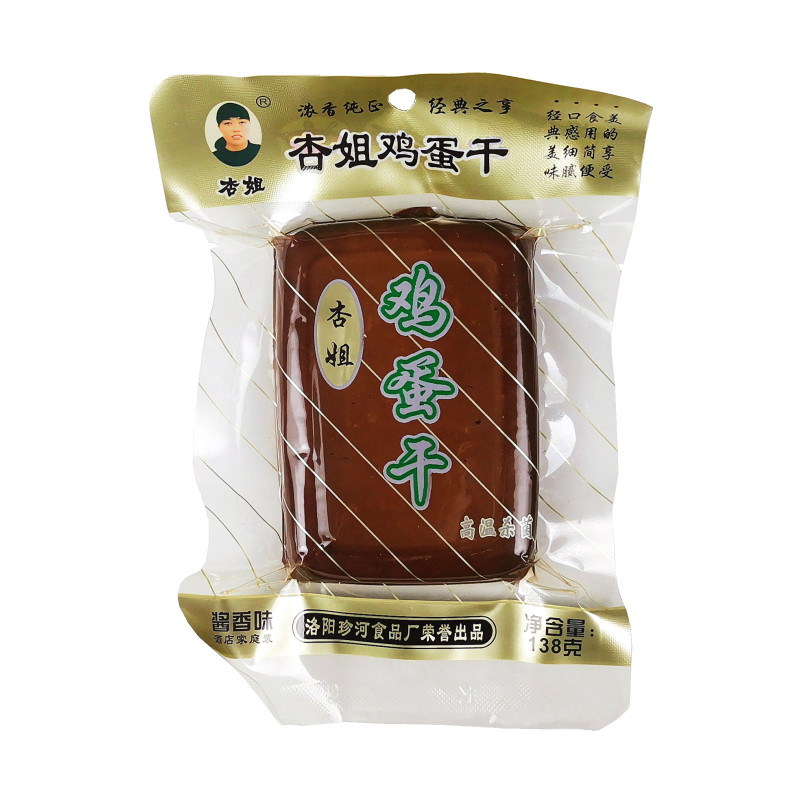 杏姐鸡蛋干138gx12袋方便蛋制品