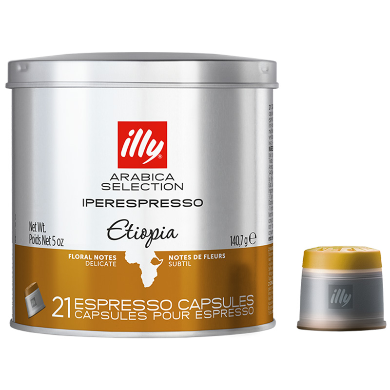illy意利咖啡官方Y3.3咖啡机21粒咖啡胶囊组合适用illy胶囊咖啡机