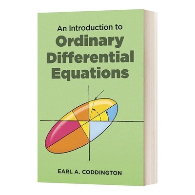 英文原版常微分方程导论