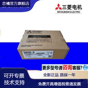 议价Q系列Q68AD-G Q68RD3-G Q66DA-G Q64AD2DA Q62HLC