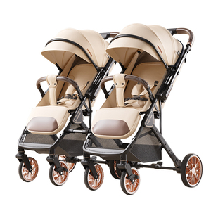 beeshum轻屿双胞胎婴儿推车可坐可躺宝宝轻便折叠高景观婴儿车B7