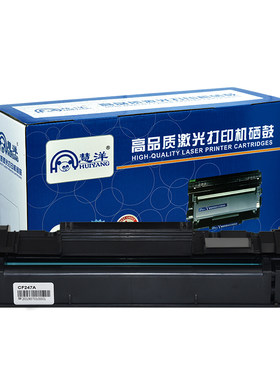 适用惠普m30w硒鼓m28w碳粉盒墨盒