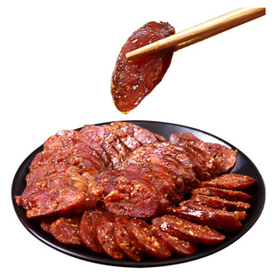 四川麻辣香肠农家手工腊肠烟熏风干广式正宗纯肉特产土猪川味腊肉