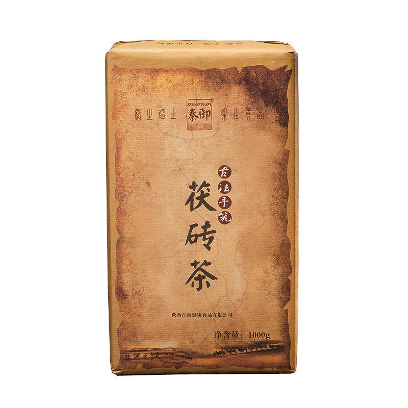 五年陈料正宗秦御经典典藏益生菌茯砖茶泾阳茯茶原叶黑茶陕西秦茶