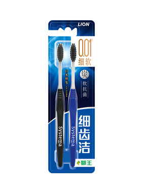 狮王细齿洁抗菌炭能量牙刷组合装