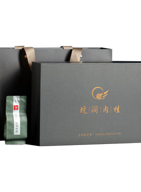 皇龙袍武夷岩茶特级礼盒装