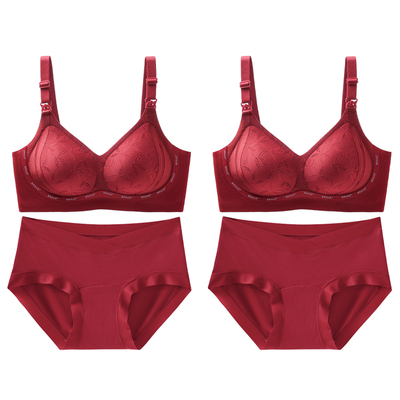 红色孕妇哺乳内衣裤套装