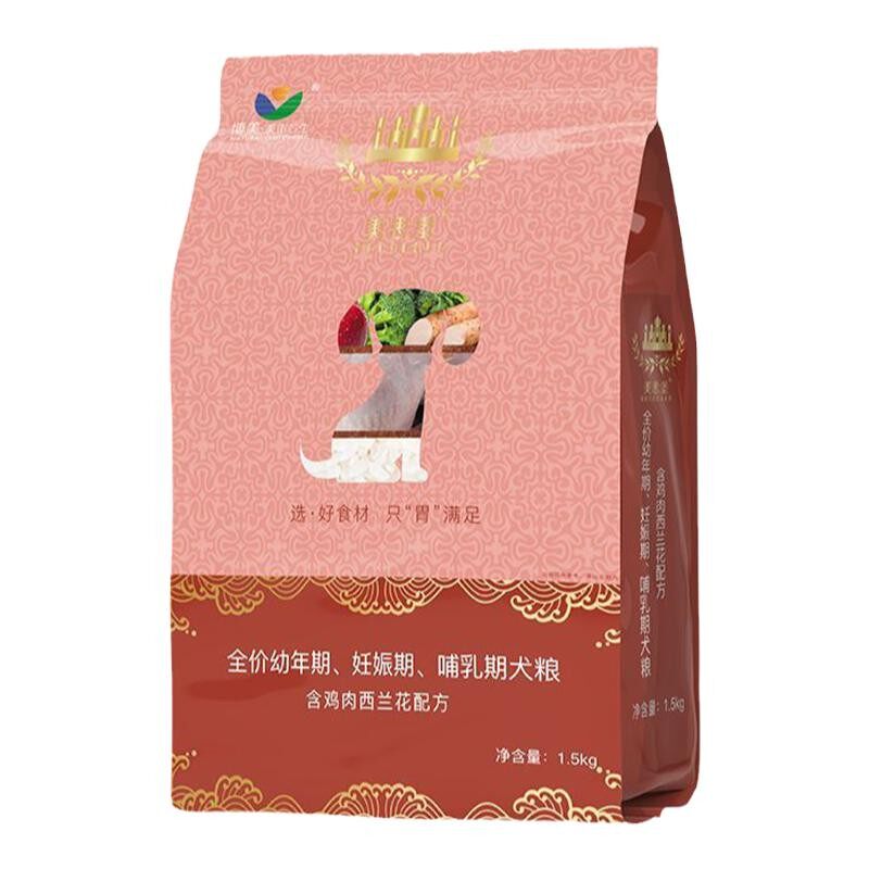 幼犬美思堡狗粮幼犬成犬泰迪比熊