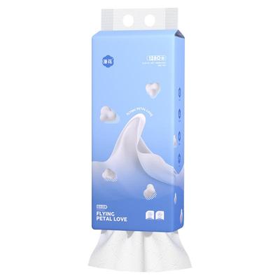 漫花悬挂式抽纸1280张大包擦手纸