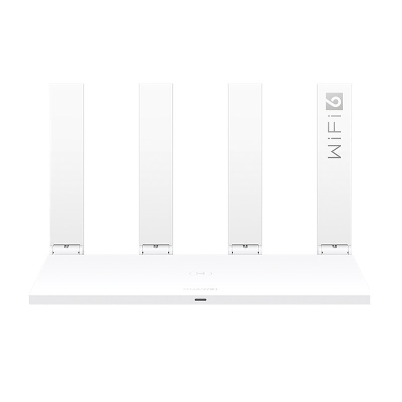 华为路由器AX2Pro千兆WiFi6双频