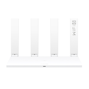 【国家补贴】华为路由器AX2Pro千兆端口家用高速全屋无线wifi6双频1500M光纤穿墙王双核ax3家用双核mesh组网