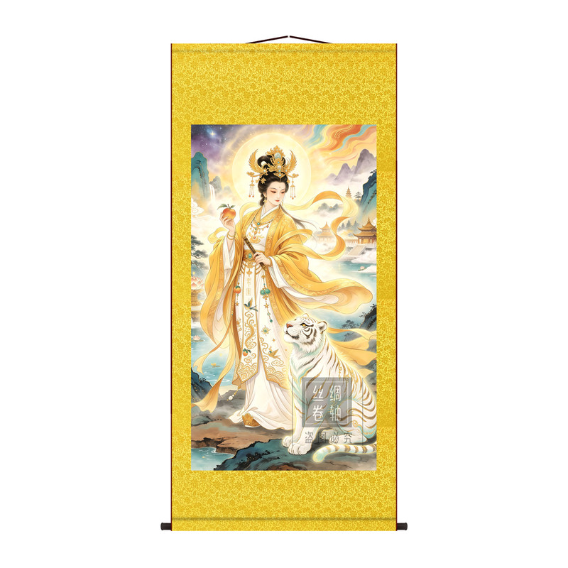 西王母丝绸卷轴挂画 白虎王母娘娘国风人物画客厅玄关书房装饰画