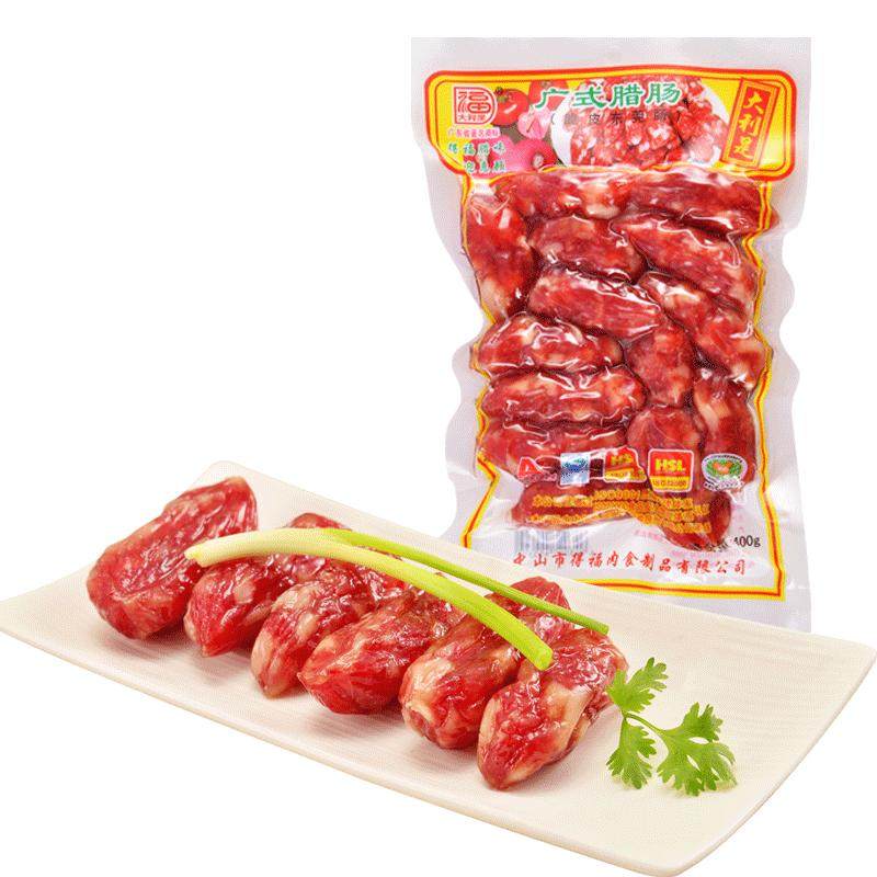 广式腊味香肠腊肠脆皮肠腊猪肉肠