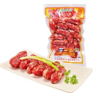 得福大利是福广式腊味煲仔饭腊肠糖酒广味香肠腊猪肉肠脆皮肠400g