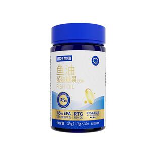 诺特兰德鱼油软胶囊epa高纯度95%omega3高浓度官方旗舰店正品男女