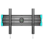 贝石通用超薄电视机挂架壁挂墙适用于创维海信TCL等55/75/100英寸