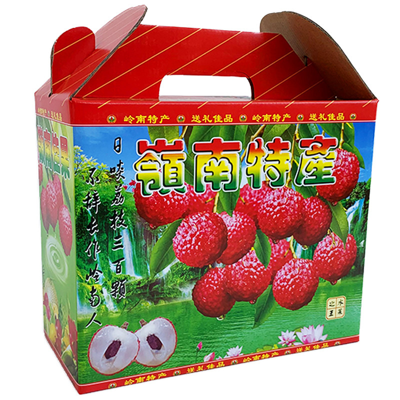 工厂-通用5-10斤荔枝礼品包装盒