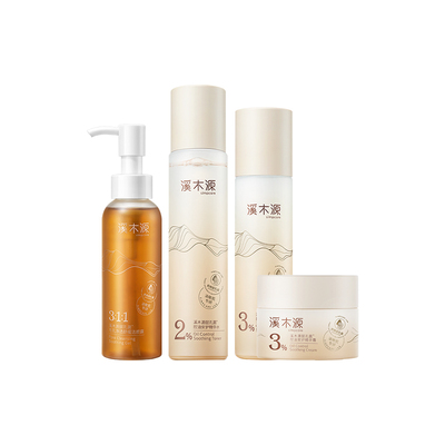 溪木源层孔菌爽肤水水乳套装保湿控油毛孔精华乳液官方正品女sh