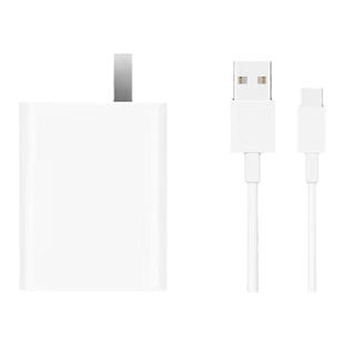 适用真我V11充电器真我V11S快充线真我V11闪充头出级原装真我V11闪充数据线