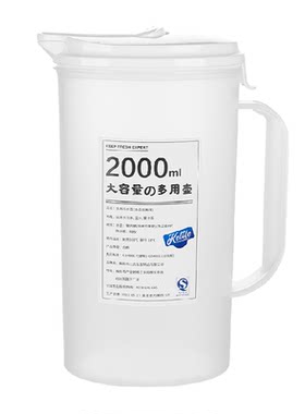 广意冷水壶U型壶嘴单手轻松使用