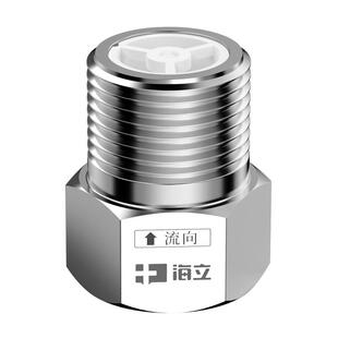 马桶止逆阀防反水倒流卫生间热水器水管4四分单向止回阀优质铜材