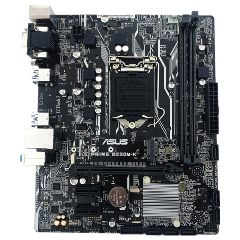 99新华硕H110M B250M-K/J/PLUS 1151针 台式电脑主板支持6/7代CPU