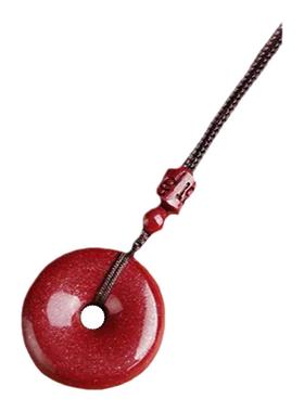 正品高含量万山原矿朱砂平安扣坠