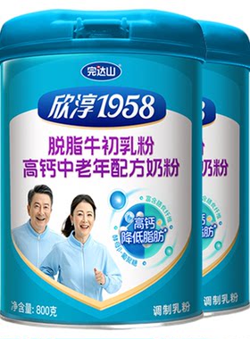 完达山脱脂牛初乳高钙800g牛奶粉