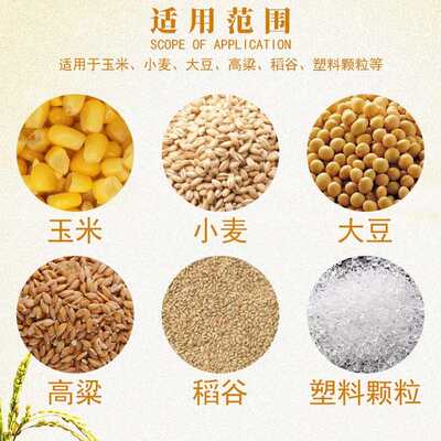 工地干沙螺旋吸粮机 小型车载吸沙机 软管抽沙机 移动装车吸谷机