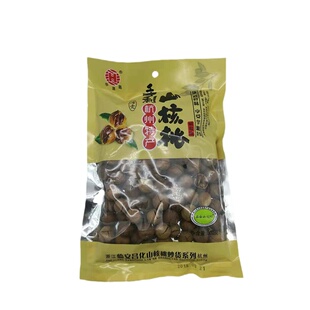山核桃手剥杭州临安特产2025新货奶油味椒盐味袋装500g休闲食品