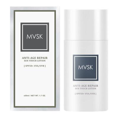 轻薄水感抗蓝光防晒霜50ml