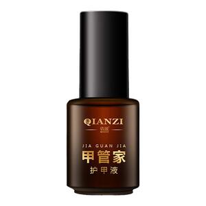 指甲生长水快速增长液养指甲变厚变硬修复液受损再生脚趾甲床发黄