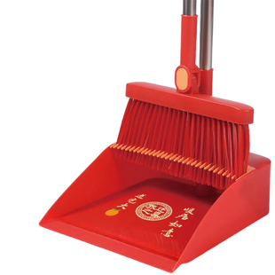 乔迁扫把簸箕乔迁之喜搬家入伙上梁喜事大红色套装扫帚笤帚撮箕地