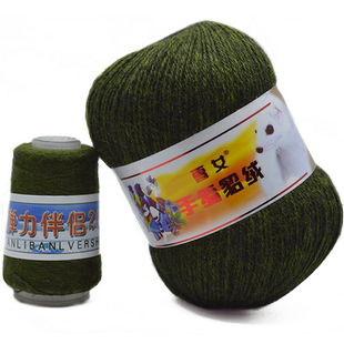 雪女 貂绒毛线手编 中粗羊绒毛线团 貂毛毛线6+6 羊绒线 羊毛线