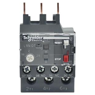 原装施耐德热继电器LRN04 05 06 07 08 10 12 14 16 18 21 22 32N
