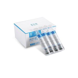 0.9%氯化钠盐水小支纹绣婴儿洗鼻眼敷脸湿敷痘痘洗ok镜盐水清洁液