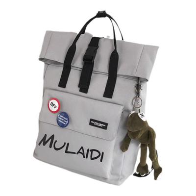 从小学用到大学的补课包！