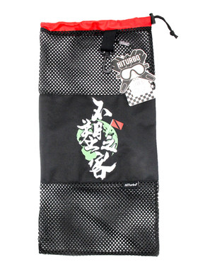 海泰博不塑之客环保网袋