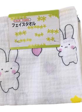 薄款方便携带纯棉纱布日本外贸